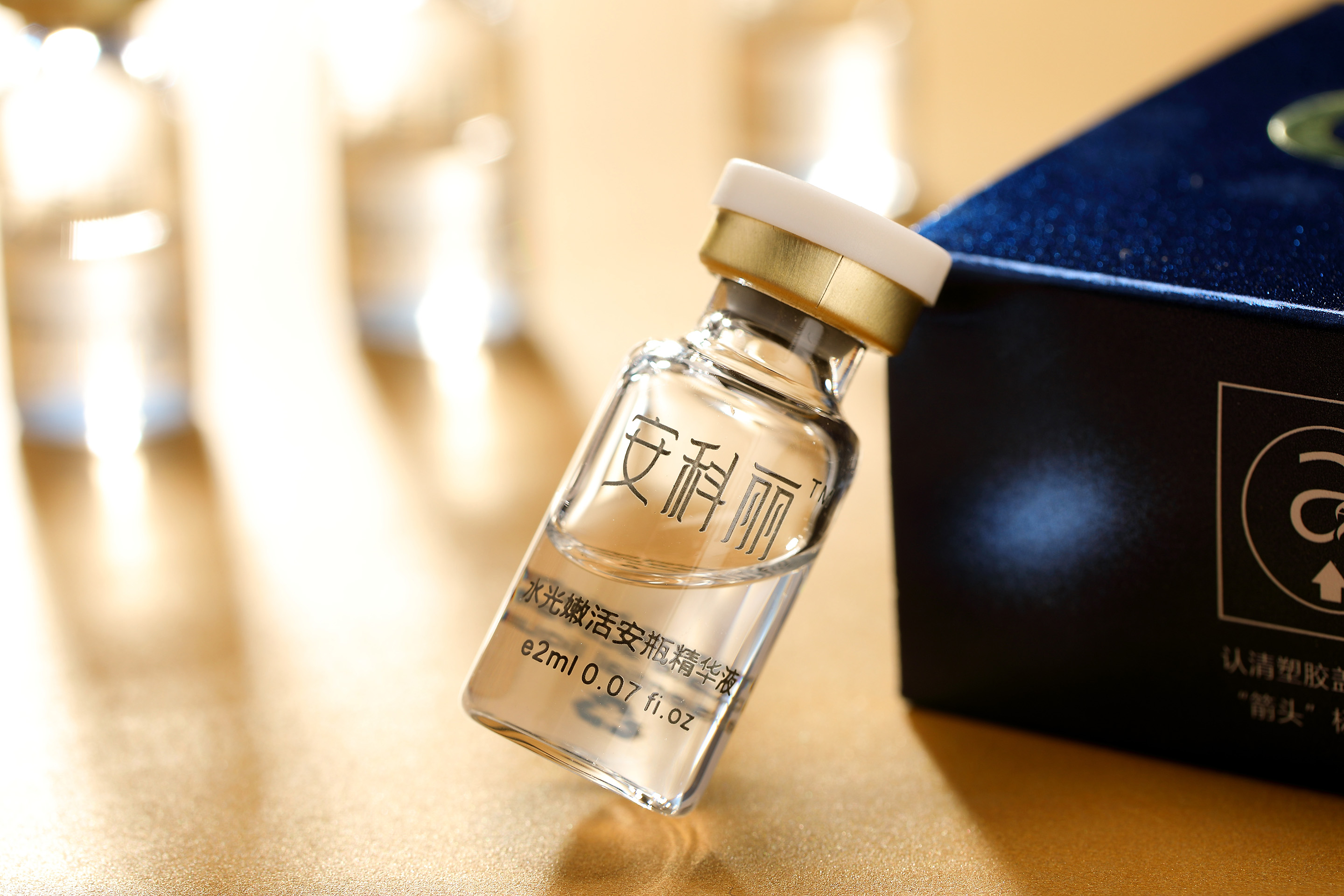 安瓶精華使用方法合集，你了解嗎？