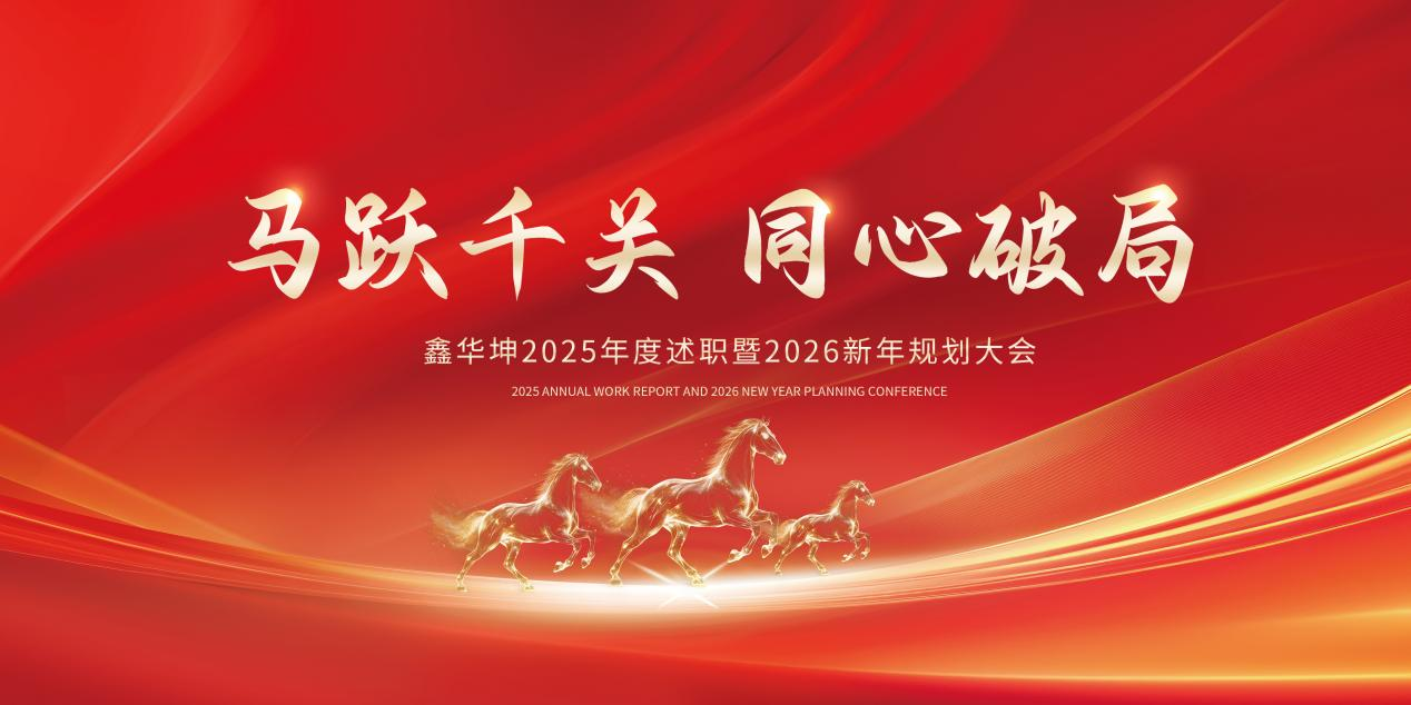 1770099098626097.png 圖片1.png